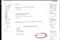 Adding Links 2.png